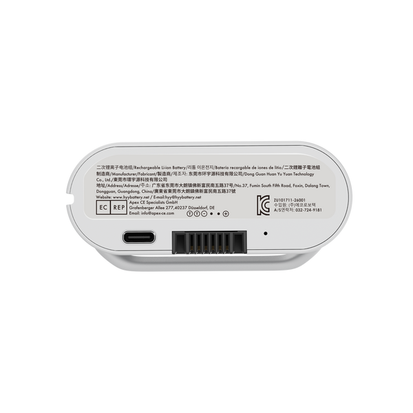 LiberNovo Rechargeable Battery for Lumbar Support, Stretch & Ventilation
