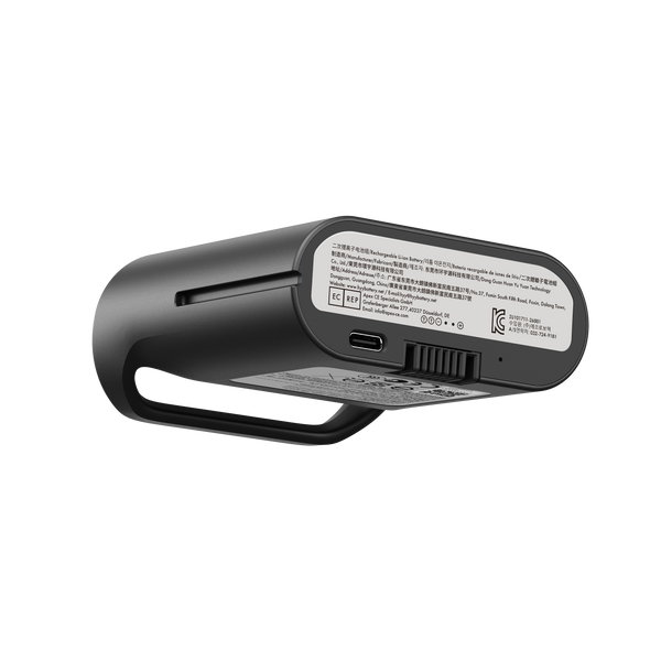 LiberNovo Rechargeable Battery for Lumbar Support, Stretch & Ventilation
