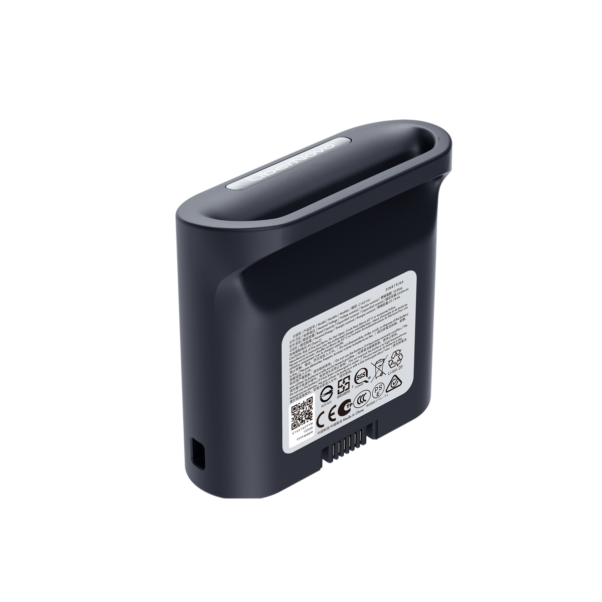 LiberNovo Rechargeable Battery for Lumbar Support, Stretch & Ventilation

