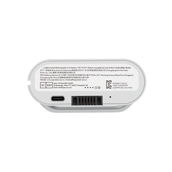 LiberNovo Rechargeable Battery for Lumbar Support, Stretch & Ventilation
