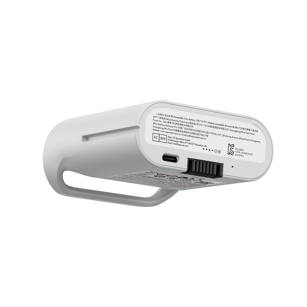 LiberNovo Rechargeable Battery for Lumbar Support, Stretch & Ventilation
