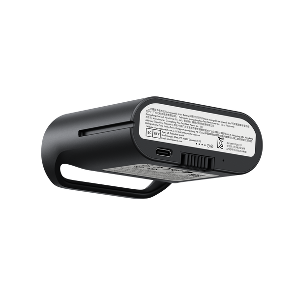 LiberNovo Rechargeable Battery for Lumbar Support, Stretch & Ventilation
