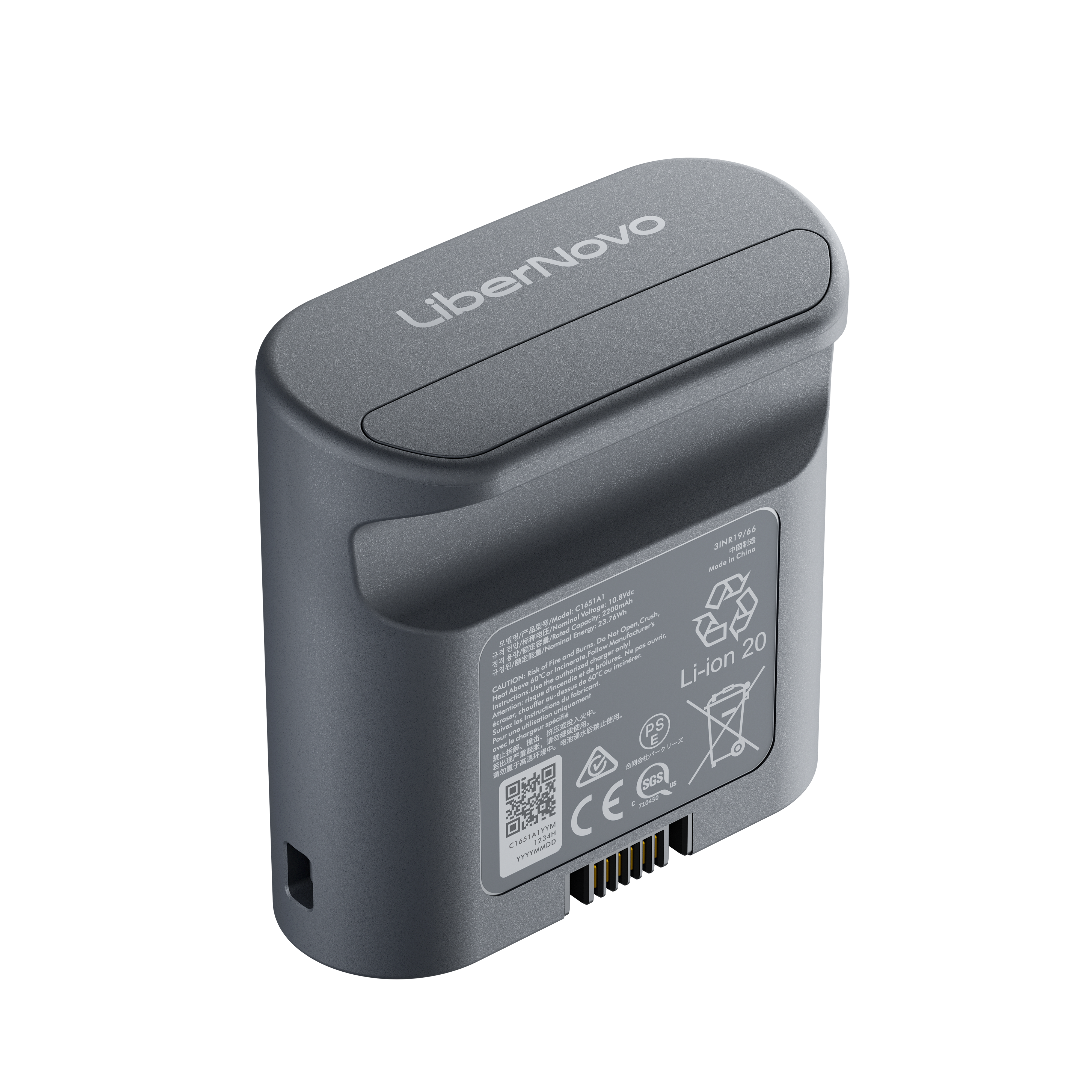 Omni Rechargeable Battery for Lumbar Support Adjustment and Spinal Massage