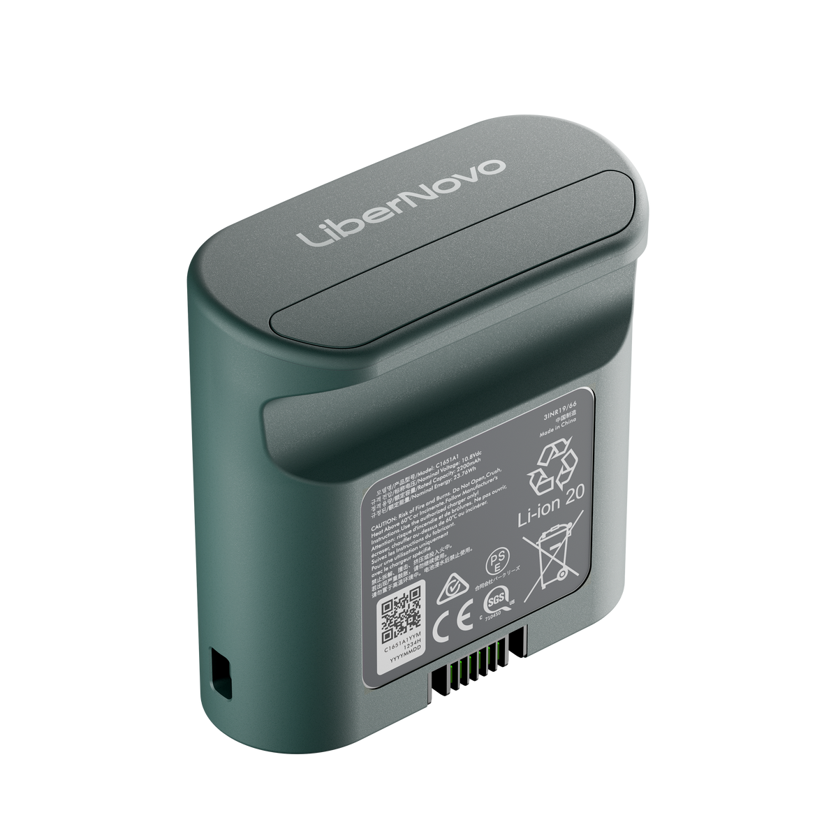 Omni Rechargeable Battery for Lumbar Support Adjustment and Spinal Massage
